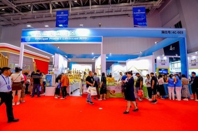 2023年中国&middot;廊坊国际经济贸易洽谈会举行 跨境贸易服务生态圈展示新活力