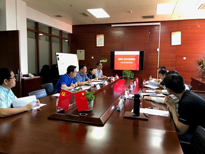 中国人民大学经济学院经济贸易咨询 智慧引擎驱动高质量发展