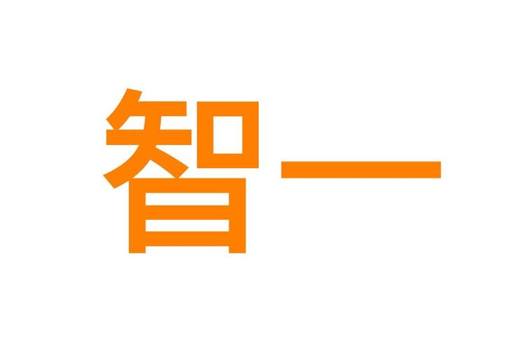 曾立华,公司经营范围包括:经济贸易咨询.